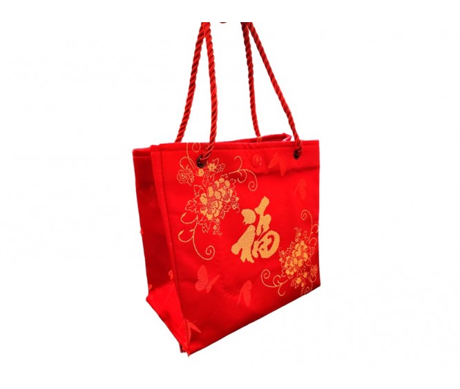 PB22 Prosperity Cloth Bag (Small)