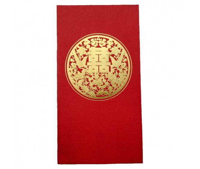 A100 Red Packets