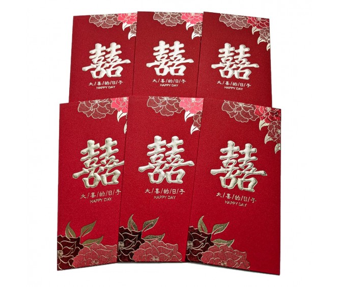 A115a Red Packets