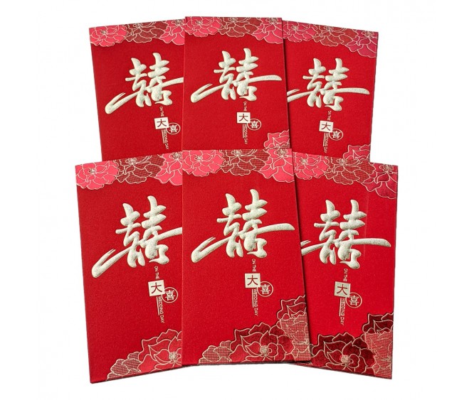 A115b Red Packets