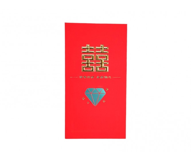 A124a Red Packets