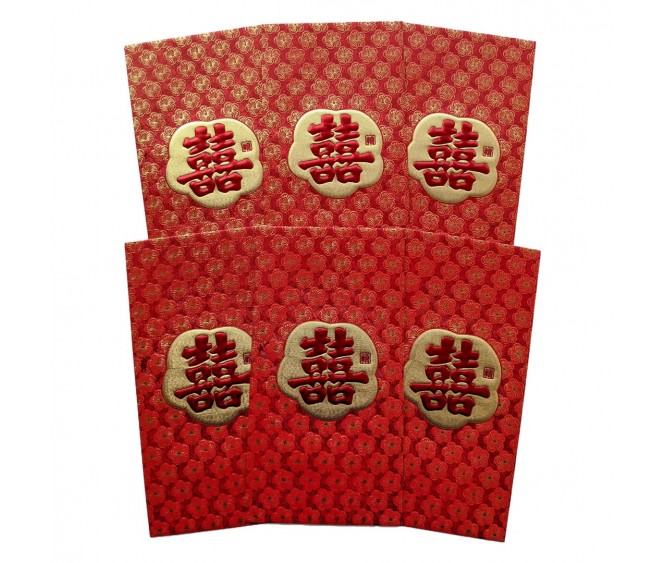 A301 Red Packets
