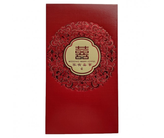 P34 XL Red Packet