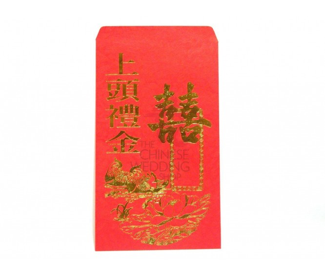 A51 Red Packet (Hair-Combing)