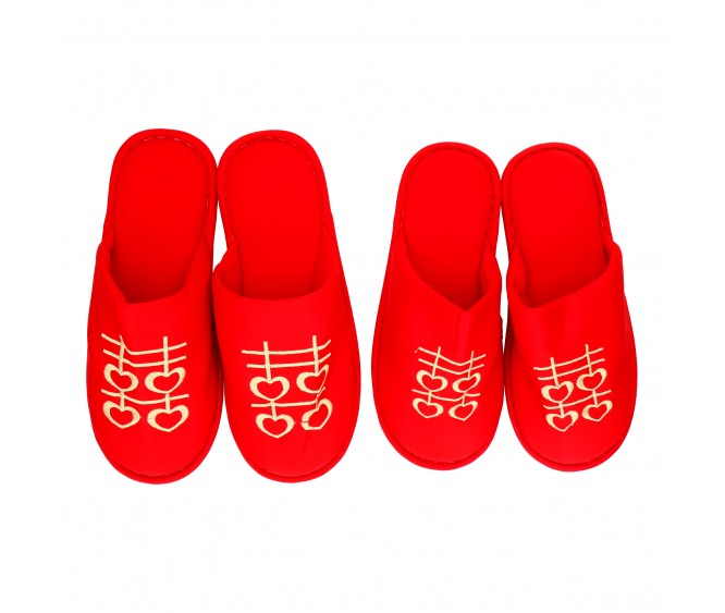 SGSP11 Couple Slippers