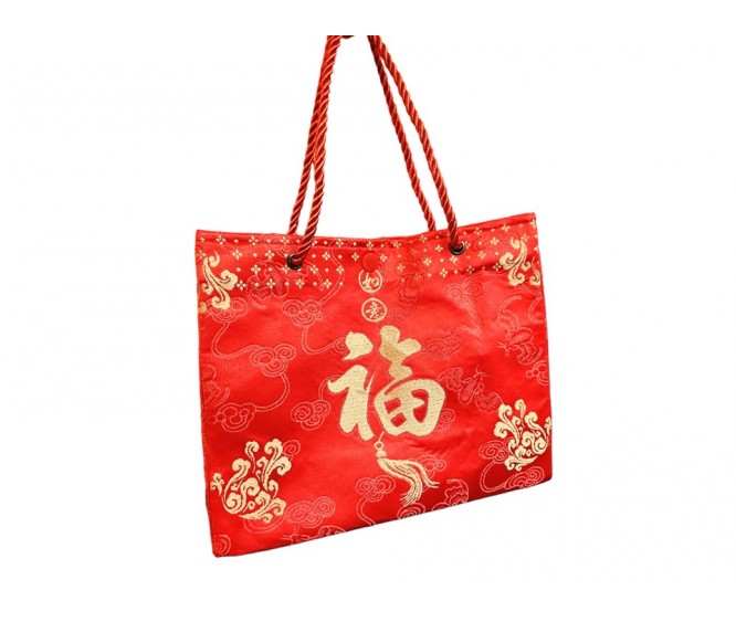 PB21d Prosperity Cloth Bag (Red)